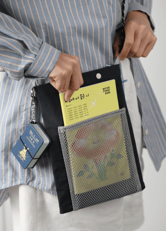 [YUNx민음사] Book pouch_Navy