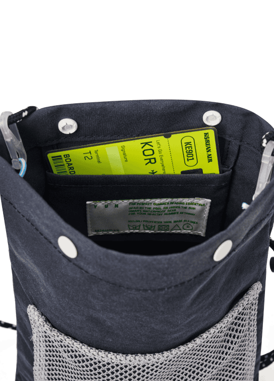 [YUNx민음사] Book pouch_Navy